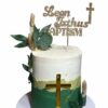 Wheat and Leaves Baptism Cake